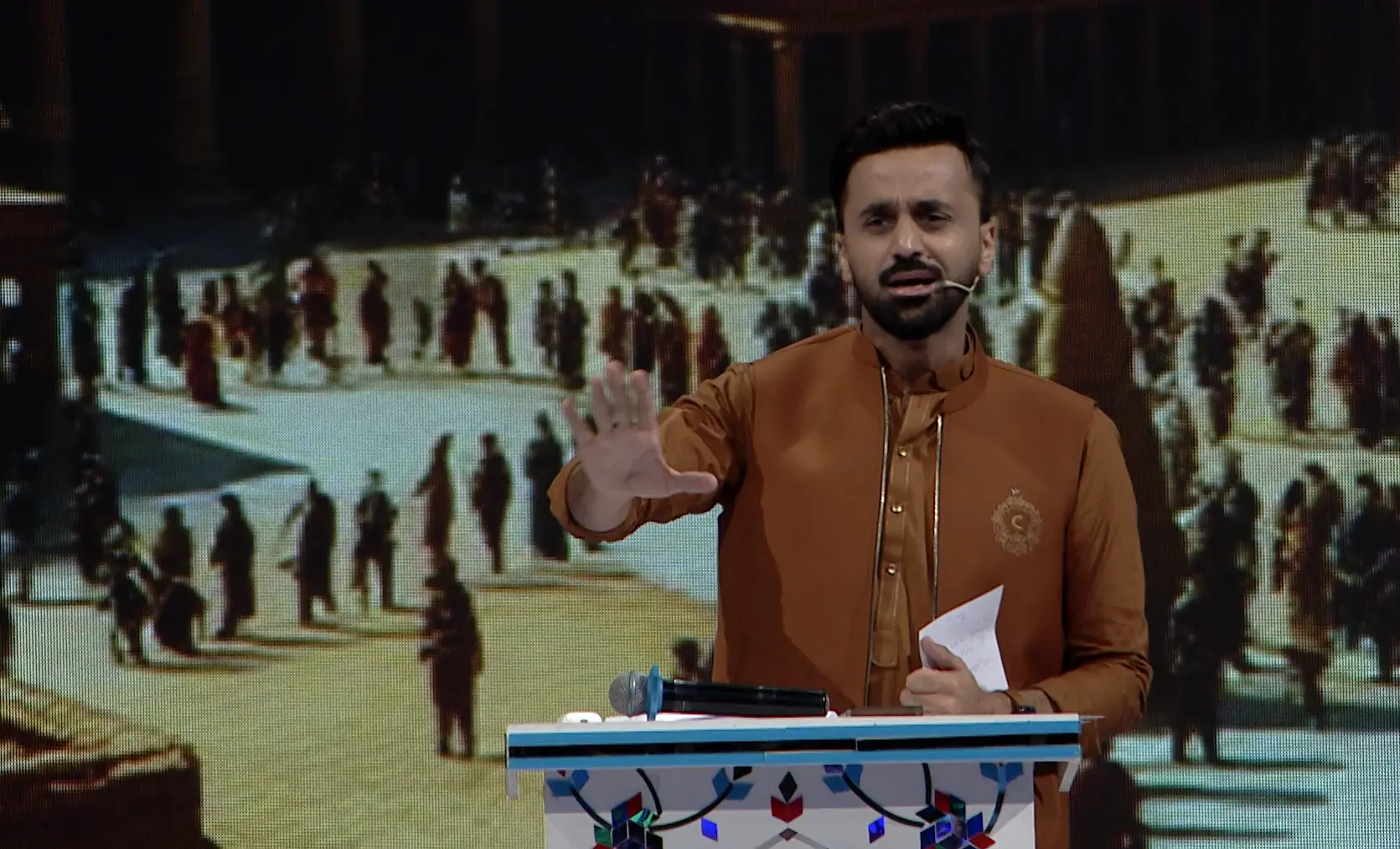 Qassas Ul Islam  EP#03